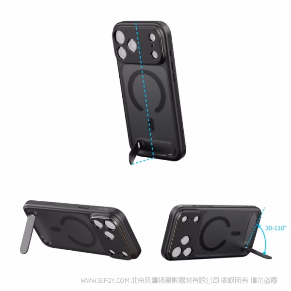 SmallRig斯莫格 FilMov 影像手机壳（适用于 iPhone 17 Pro）（黑色）5549