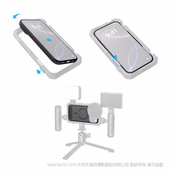 SmallRig斯莫格 FilMov 影像手机壳（适用于 iPhone 17 Pro）（黑色）5549