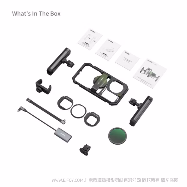 SmallRig x Brandon Li All-in-One 通用手机视频专业套件共创版 4596B