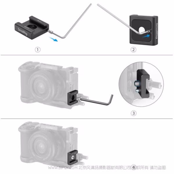 SmallRig 防偏转冷靴座支撑件（2pcs）5032