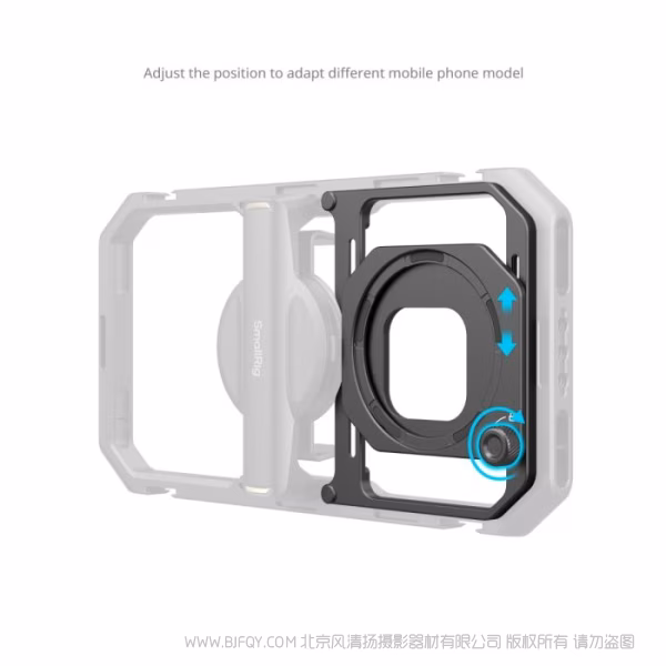 SmallRig 通用拓展框吸附式滤镜转接环 67mm（适用于4299B) 4843