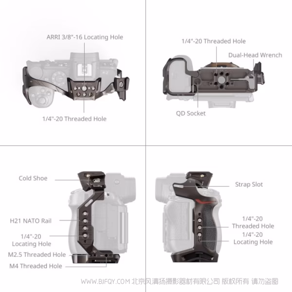 SmallRig斯莫格「夜鹰」拓展框(适用于尼康Z5 / Z5II / Z6 / Z6II / Z7 / Z7II) 5258