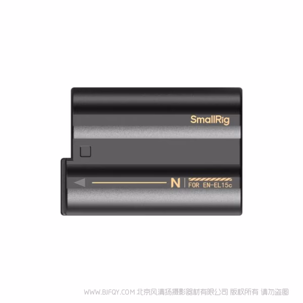 SmallRig斯莫格 EN-2600EL15c USB-C直充相机电池 5269AC
