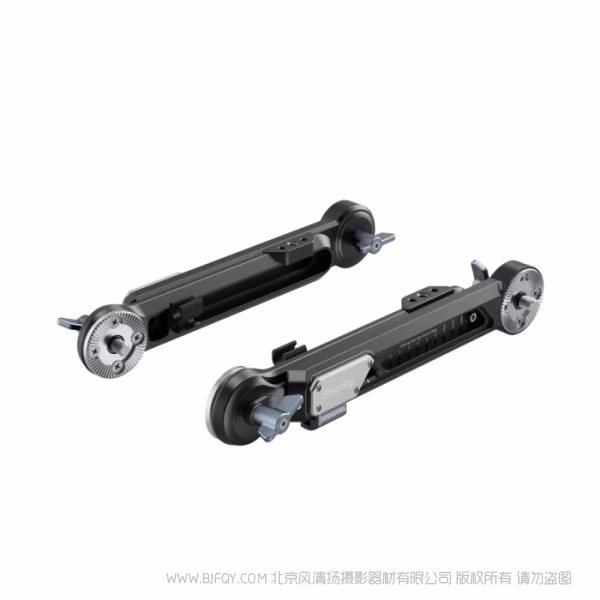 SmallRig斯莫格肩扛延长臂转接件（适配阿莱齿轮）（2PCS） 5206