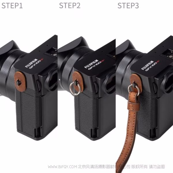 SmallRig斯莫格相机皮套套件 (适用于富士GFX100RF) （棕色）5268
