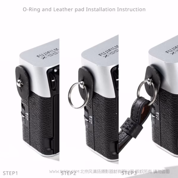 SmallRig斯莫格相机肩带（黑色皮质通用版）5208 