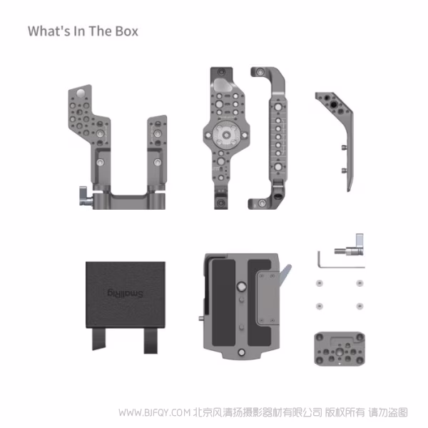 SmallRig 佳能 C400 基础拓展框套件 4947
