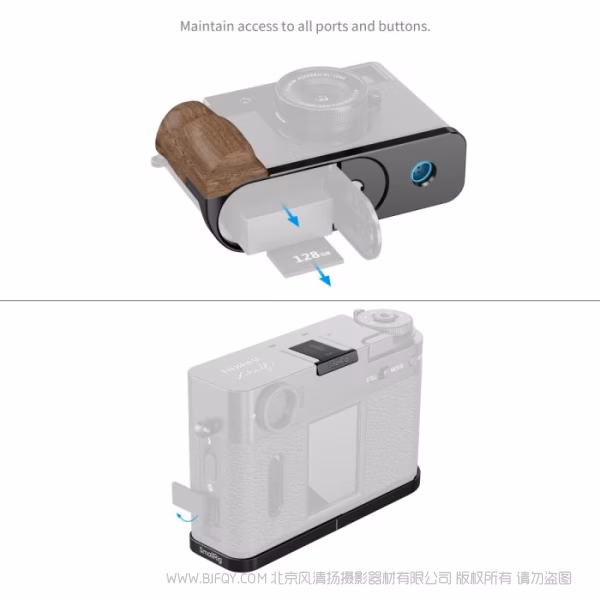 SmallRig斯莫格木头L型手柄 (适用于富士 X half )(黑色) 5224