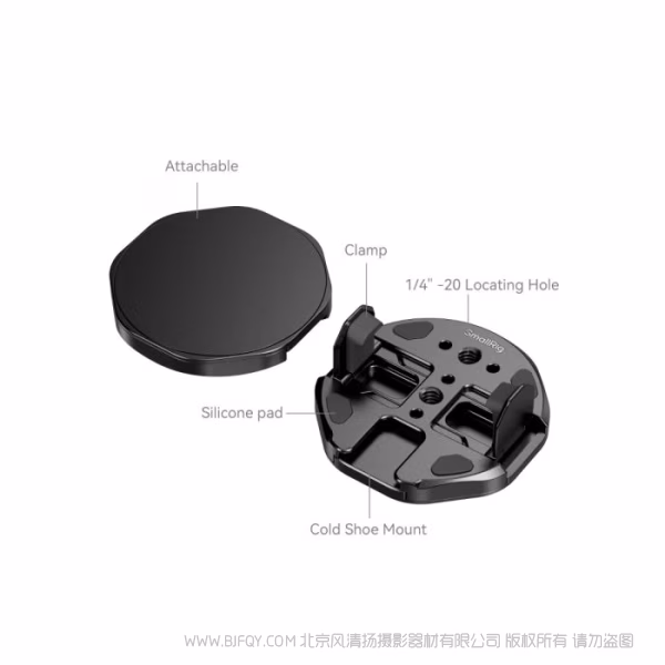 SmallRig斯莫格吸附式SSD硬盘安装固定夹  5157