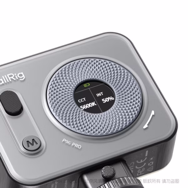 SmallRig Vibe P96 Pro mini补光灯 4660