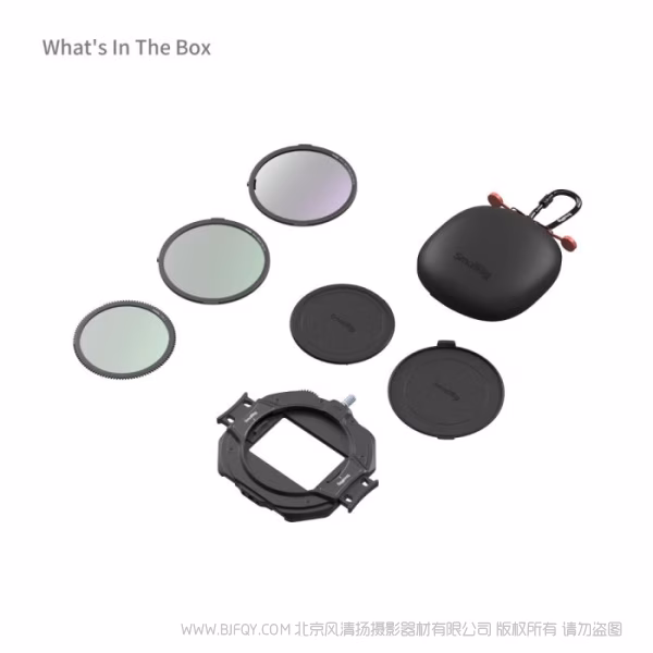 SmallRig 可变夹口滤镜套装 4412