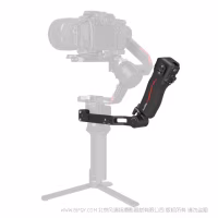 SmallRig DJI RS 系列稳定器跟焦单手柄 4326