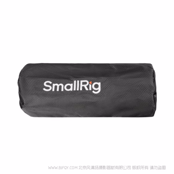 SmallRig RA-D60 mini 抛物线柔光箱（仅SmallRig RC 60/100 COB灯专用）  4682