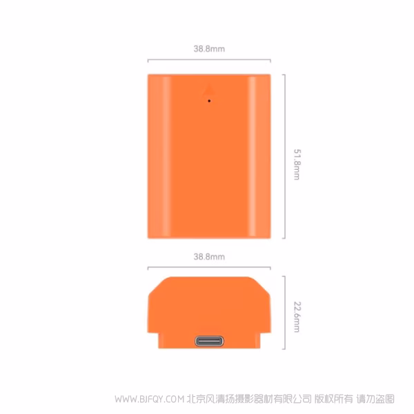 SmallRig SR100 直充相机电池（橙）4969AC