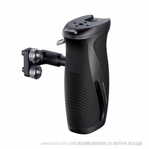 SmallRig斯莫格旋转螺纹侧手柄 5194