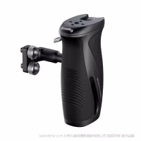 SmallRig斯莫格旋转螺纹侧手柄 5194