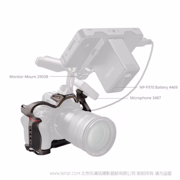 SmallRig斯莫格「夜鹰」拓展框(适用于尼康Z5 / Z5II / Z6 / Z6II / Z7 / Z7II) 5258