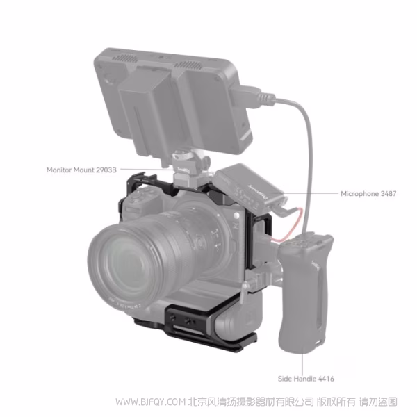SmallRig 尼康 Z 6III 拓展框（兼容竖拍手柄MB-N14）4524