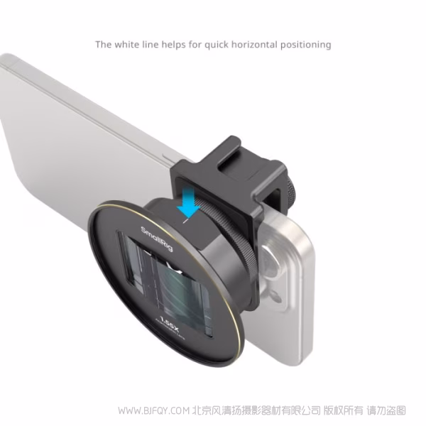SmallRig 1.55x手机电影镜头（T卡口）宽荧幕手机电影镜头（2.76:1）3578B