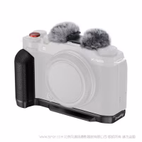 SmallRig 富士 X-M5 硅胶 L型手柄（黑色) 4876