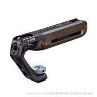 SmallRig斯莫格上提手柄（冷靴） 5250