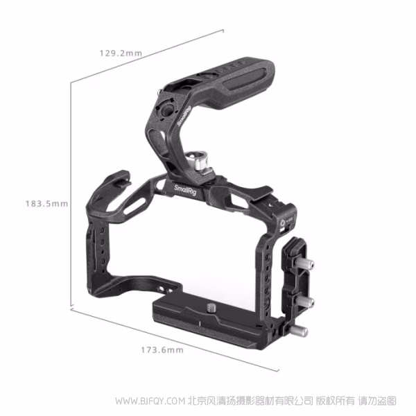 SmallRig 佳能 EOS R5 Mark II 黑曼巴拓展框套件 4976