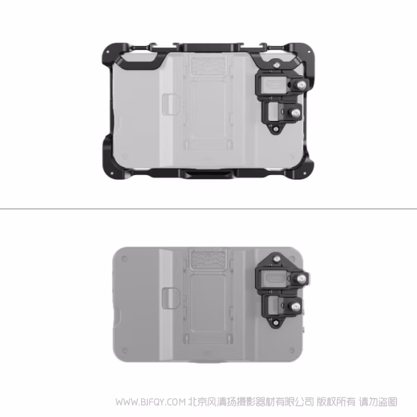 SmallRig Atomos Shinobi II 监视器拓展框套件 5030