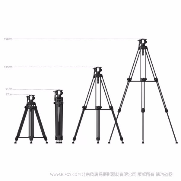 SmallRig 重型三脚架套件AD-80S 5111