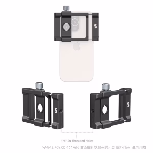 SmallRig 8x手机外接长焦镜头（T卡口）4737