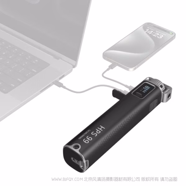 SmallRig HPS99 移动电源 4553