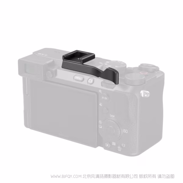 SmallRig 索尼 Alpha 7C II / Alpha 7CR / Alpha 7C 相机拇指手柄（黑色）4820