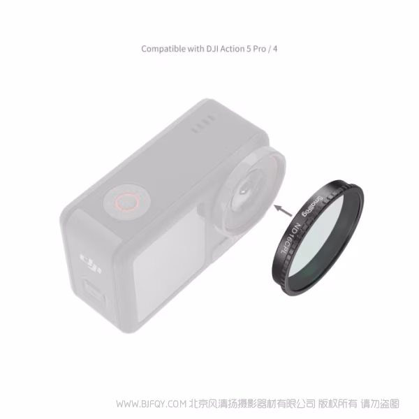 SmallRig斯莫格滤镜套件(适用于DJI Osmo Action 5 Pro/4) 5412