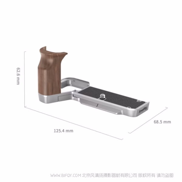 SmallRig 索尼 Alpha 7C II / Alpha 7CR 木头L型手柄 4796B
