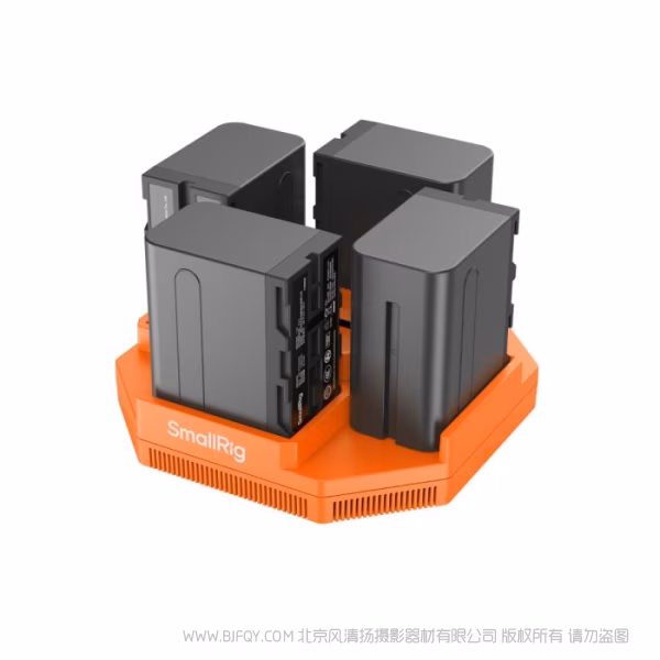 SmallRig NP-F 四通道相机电池充电器 4837