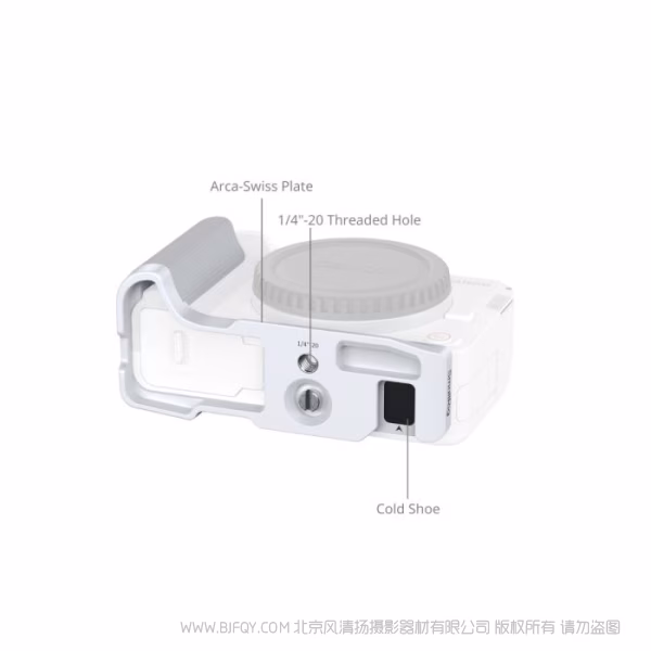 SmallRig斯莫格L型手柄（适用于佳能 EOS R50 V）（白色）5430