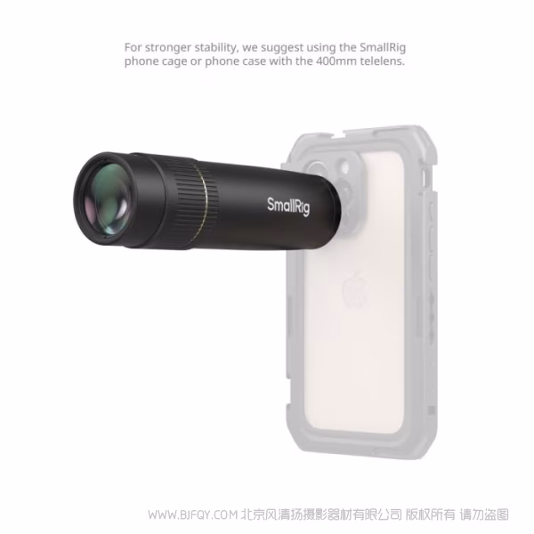 SmallRig 8x手机外接长焦镜头（T卡口）4737
