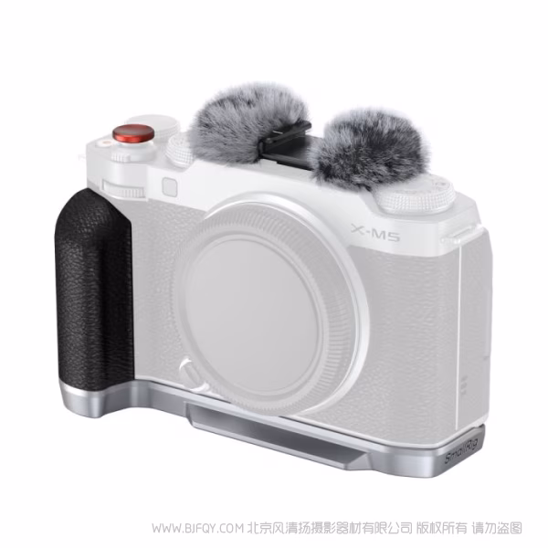 SmallRig 富士 X-M5 硅胶 L型手柄（银色) 4875