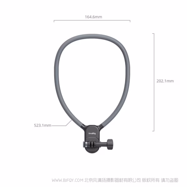 SmallRig斯莫格运动相机快拆挂脖支架 5126