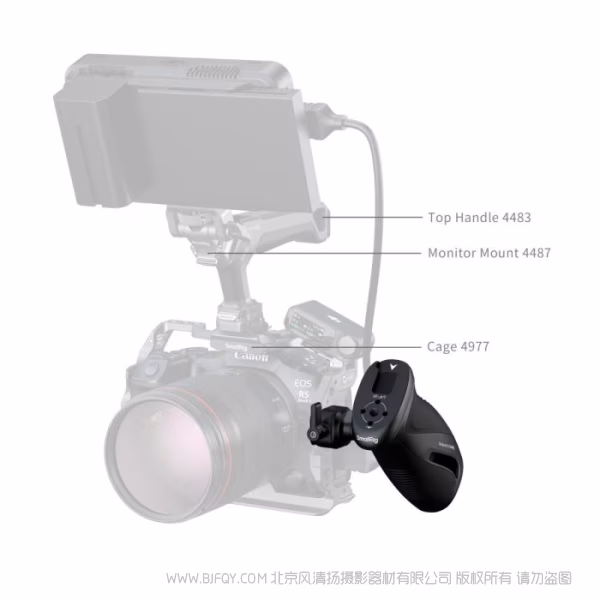 SmallRig斯莫格旋转滑槽侧手柄 5160