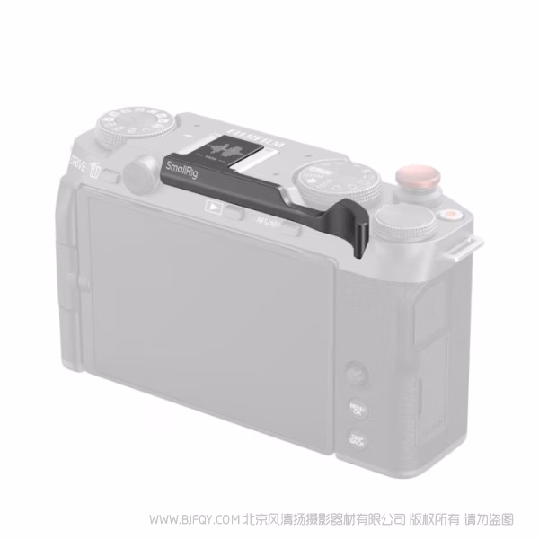 SmallRig 富士X-M5相机热靴拇指手柄（黑色）4878