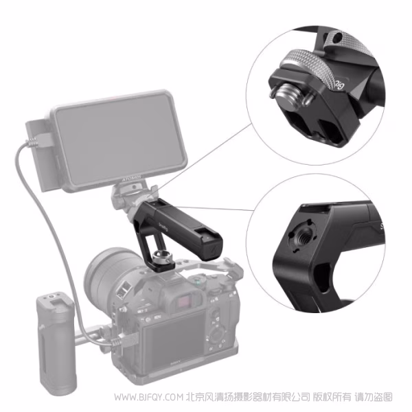 SmallRig 阿莱上提手柄（轻量） 4757