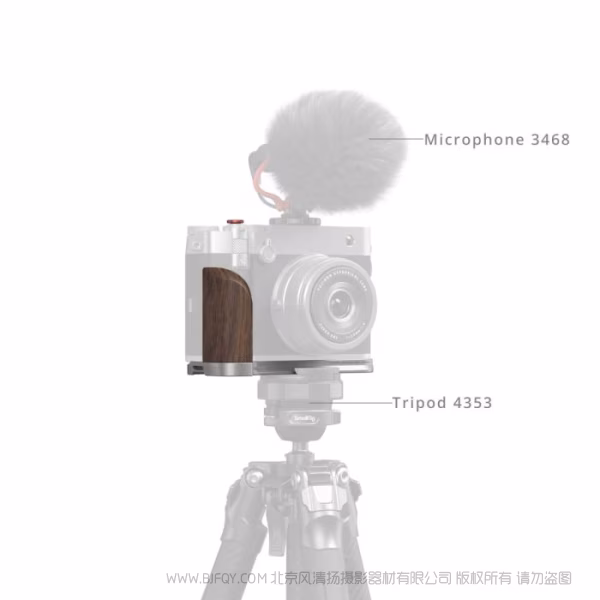 SmallRig斯莫格木头L型手柄 (适用于富士GFX100RF)(银色) 5265