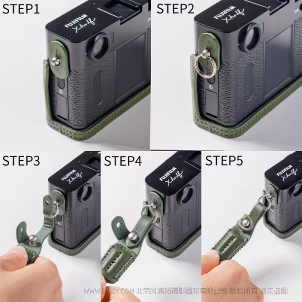 SmallRig斯莫格相机皮套套装（适用于富士 X half）（绿色）5220