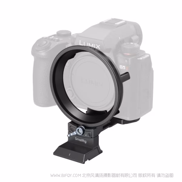SmallRig 松下LUMIX S5 II / S5 IIX / G9 II可旋转横竖拍安装板套件 4702
