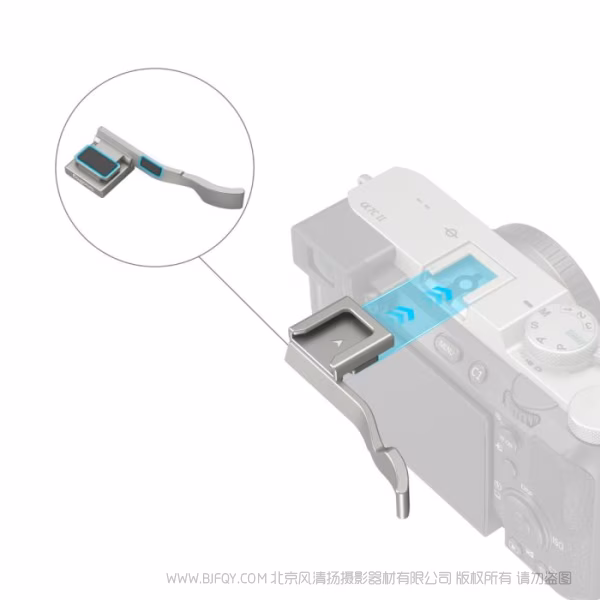 SmallRig 索尼 Alpha 7C II / Alpha 7CR / Alpha 7C 相机拇指手柄（银色）4818