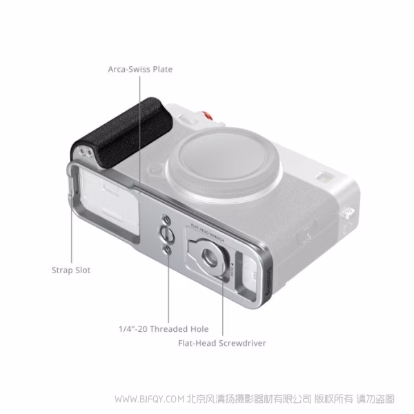 SmallRig斯莫格硅胶L型手柄 (适用于富士X-E5)（银色）5447