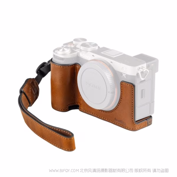 SmallRig 索尼Alpha 7C II / Alpha 7CR 相机皮套套件 5015