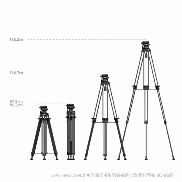 SmallRig斯莫格FSD14 一键开重型碳纤维三脚架5443