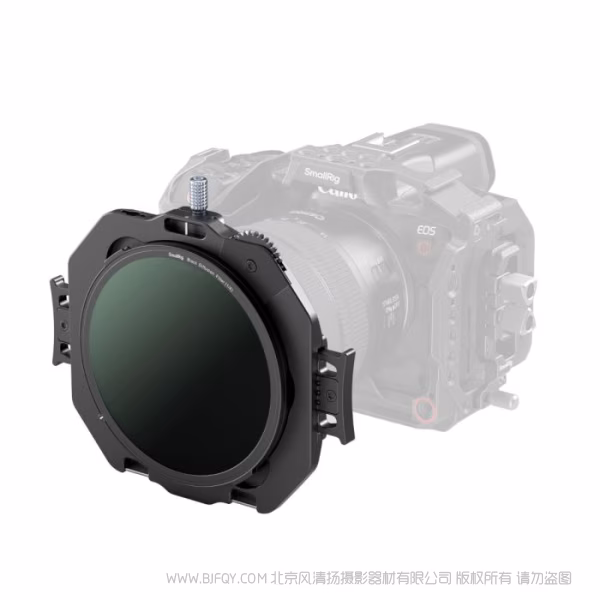 SmallRig 可变夹口滤镜套装 4412