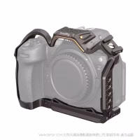 SmallRig 尼康 Z6III "夜鹰" 拓展框 4521
